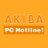 AKIBA PC Hotline! （秋葉原） (@watch_akiba)