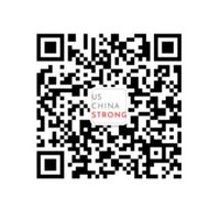US-China Strong (@uschinastrong) 's Twitter Profile