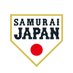 野球日本代表 侍ジャパン 公式 (@samuraijapan_pr) Twitter profile photo