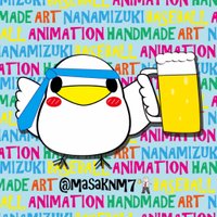 まーきー@お奈々不足 (@masaknm7) Twitter profile photo