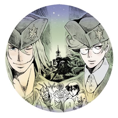 鉄子の部屋【Web漫画・イラスト】のプロフィール写真