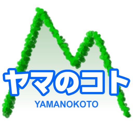 yamanokoto Profile Picture