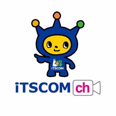 公式】イッツコムチャンネル (@itscom_ch) | Twitter