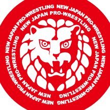 新日本プロレスのオフィシャルプロモーター新日企画です。新日本の熱い闘い、そして情報をお届けします！ 【次回】 9月29日(日) 神戸ワールド記念ホール・予定◆https://t.co/4mguWtEhG7 ◆https://t.co/oELjT4P2BL #njpw