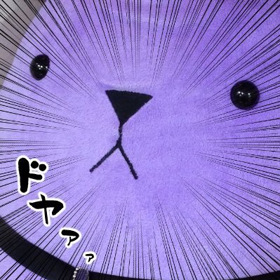 ひなりさんのプロフィール画像