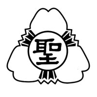 玉川聖学院情報センター (@tamaseilib) 's Twitter Profile Photo 玉川聖学院情報センター (@tamaseilib) 's Twitter Profile Photo