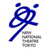 新国立劇場オペラ New National Theatre Tokyo - Opera (@nntt_opera) Twitter profile photo 新国立劇場オペラ New National Theatre Tokyo - Opera (@nntt_opera) Twitter profile photo