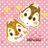 みずちゃん🍤のアイコン