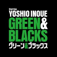 WOWOWグリブラ 🌹ご視聴ありがとうございました🌹 (@wowowgbofficial) 's Twitter Profile