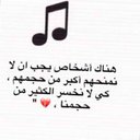skRö .♡' (@05922000) Twitter