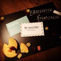le sucrier シュクリエ (@lsucrier) 's Twitter Profile Photo
