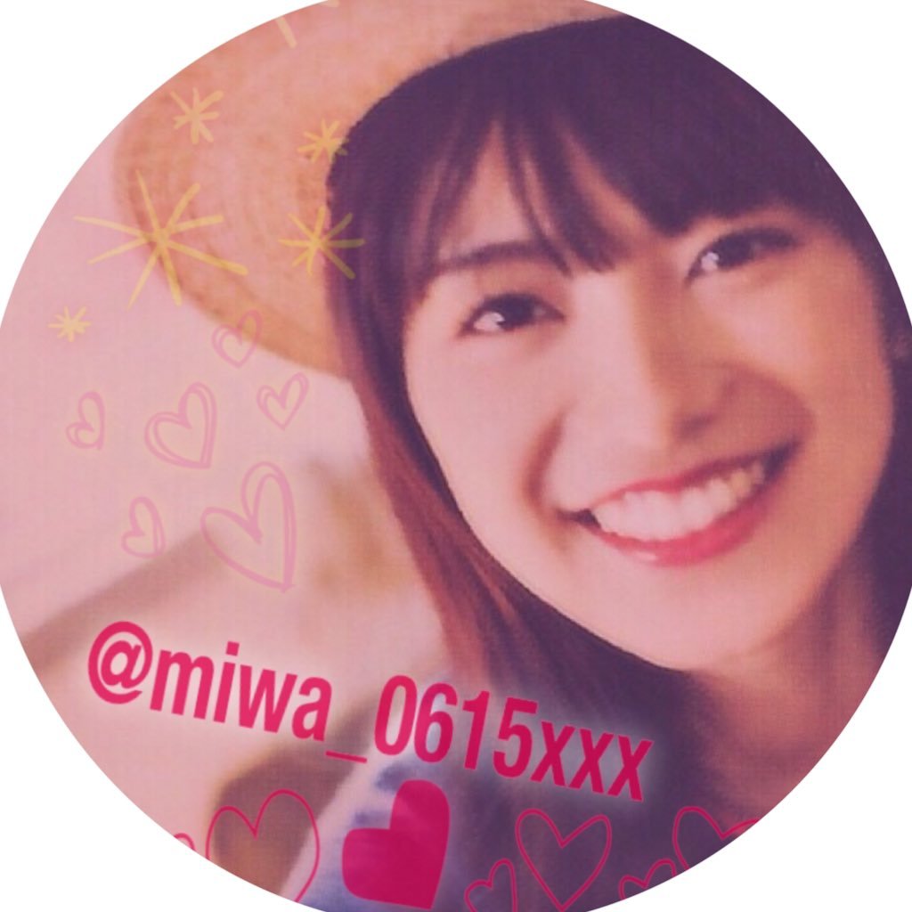 miwa＊yaneuranoneko会員＊気軽にフォローみー！☆無言フォローでごめんなさい！＊フォロバ441%/2児のママやってます👶🏻