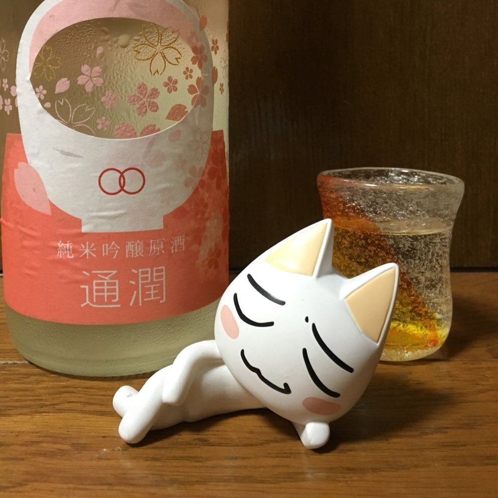 おきなさんのプロフィール画像