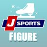 jsports_figure