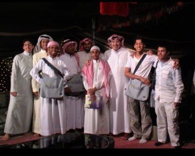 ‏ماجستير 2018 
برنامج بالقرآن نحيا 2008