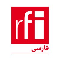 ار.اف.ای / RFI فارسی(@RFI_Fa) 's Twitter Profileg