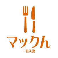 マック (@dqx_mac) 's Twitter Profile