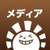 晴れる屋メディア (@hareruya_media) Twitter profile photo 晴れる屋メディア (@hareruya_media) Twitter profile photo