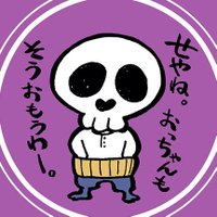 市ヶ谷茅 (@1gaya2) 's Twitter Profile