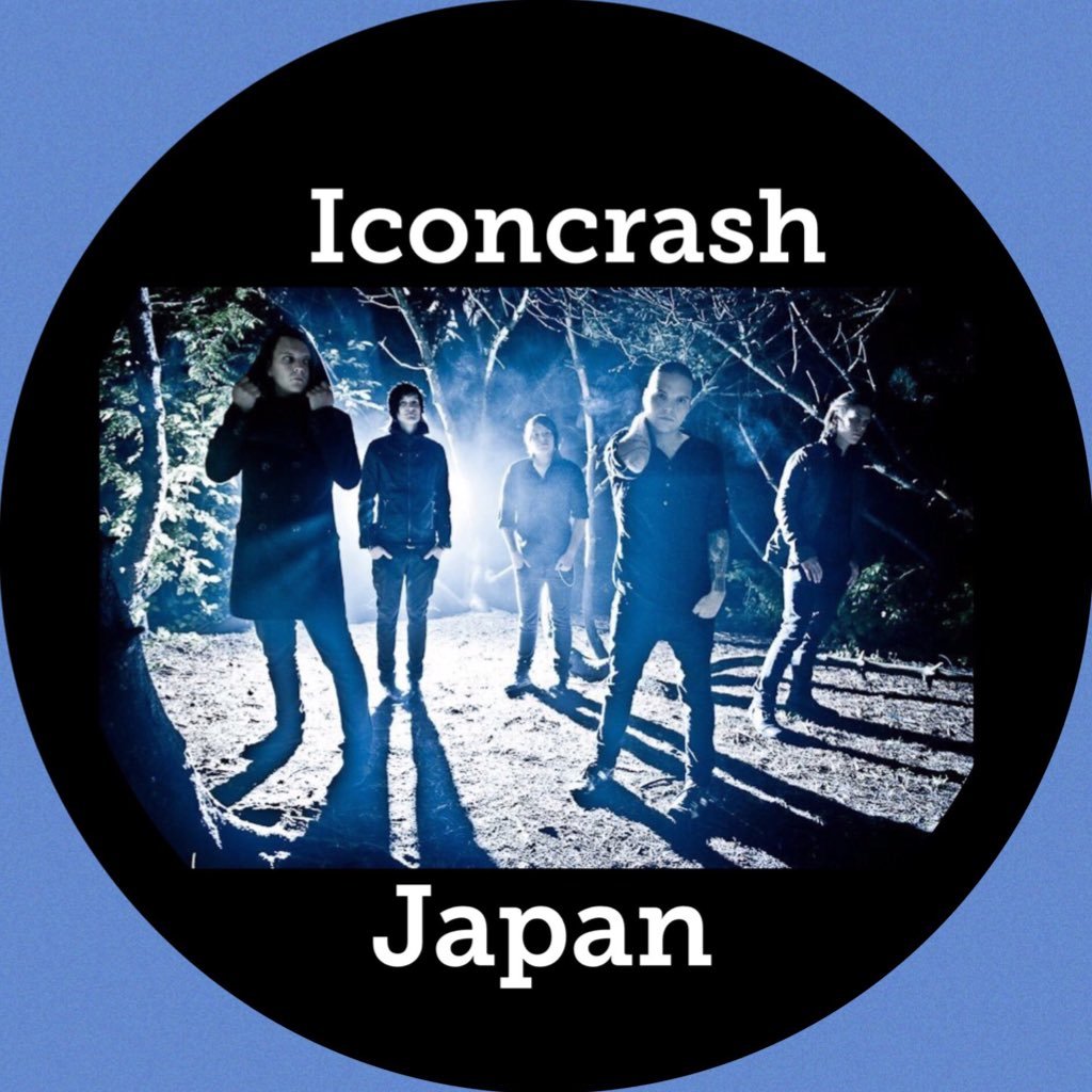 #フィンランド のバンド @Iconcrash /日本の非営利のプロモーション&サポートページ/彼らは現在4thアルバムの制作中!/＊nonprofit promotion&support page for the Japanese fans./ @JaaniPeuhu 公認。(Miwa.jp)2016.8.17〜