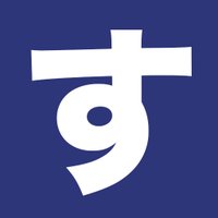 深草縁夫@日本すきま漫遊記 (@_fukakusa) 's Twitter Profile