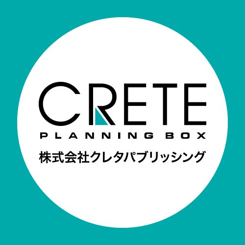cretepublishing's profile picture. 株式会社クレタの出版部門のアカウントです。【発行誌】昭和40年男、昭和50年男、昭和45年女・1970年女、タンデムスタイル、アンダー400、カスタムピープル、レディスバイク、風まかせ、スクーターデイズほか