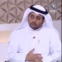 د.فنيس العجمي (@fnyees) 's Twitter Profile Photo