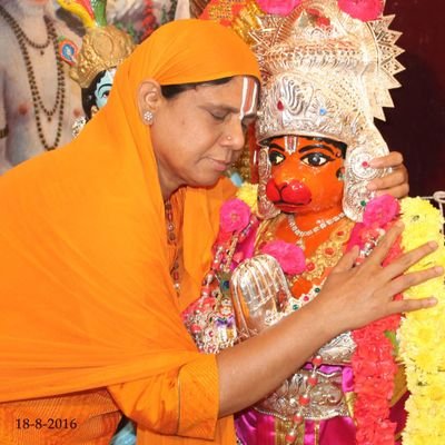 Mathaji Kanya Kumari{ Sanjeevini peetadhipathi }.Hanumath seva Since 1985, My guru Bhagavath Geetha. My aim Spiritual Awareness. Jai Jai Hanuman Chalisa.