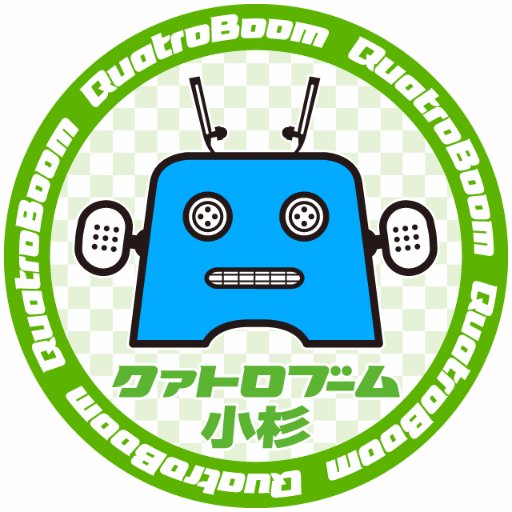 クァトロブーム小杉【ﾎﾞｳﾘﾝｸﾞ🎳、ｶﾗｵｹ🎤、ｹﾞｰﾑ🎮、ｽﾎﾟﾌﾙ🎱🏓🏸🏐🏀】 Profile