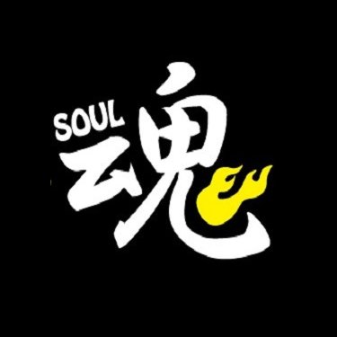 soul795 Profile Picture