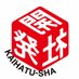 開発社 (@kaihatu_sha) Twitter profile photo 開発社 (@kaihatu_sha) Twitter profile photo