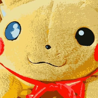 三つ子の性癖百まで。緑川光の声を聞いて育ちピカチュウ1/1と暮らして四半世紀を越える。グラブル🔥🍓、とうらぶ👓️💉🍓、SideM👓️❄️、FGO☕、ポケマス🎡、千年戦争アイギス等 ■TCGカジュアル勢(VG、BS、WS)　■Nitro+🔞 ■WJ球技🎾🏀 ■特撮(怪獣、ニチアサ)■写真の無断使用禁止