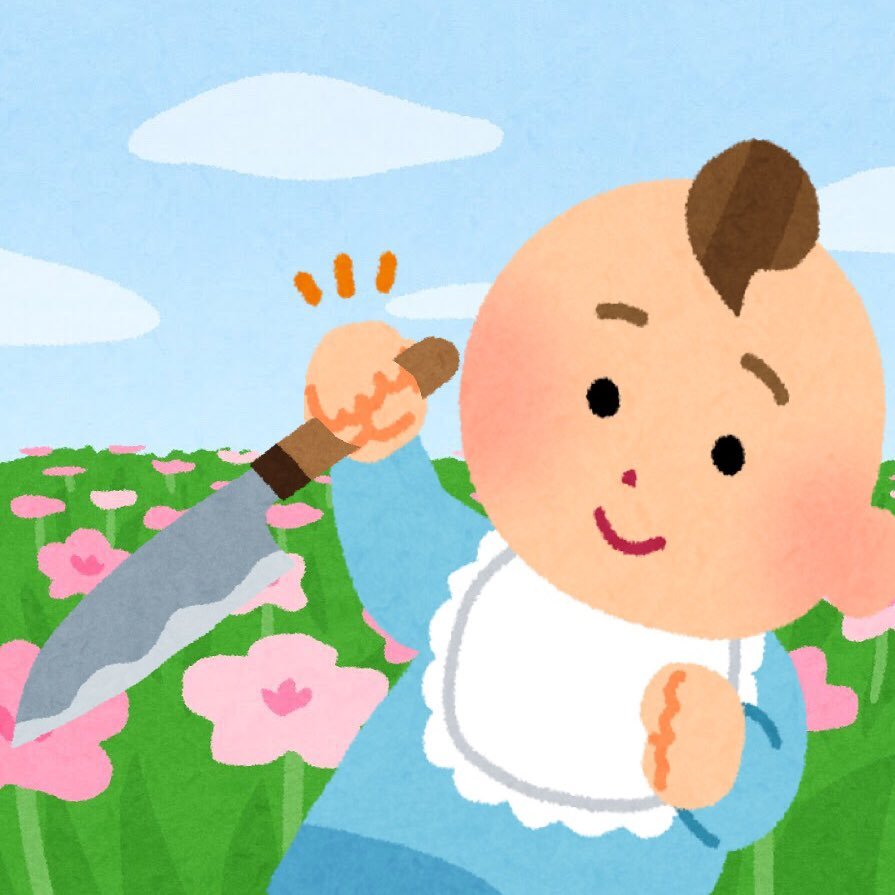 みょん👶🥕さんのプロフィール画像