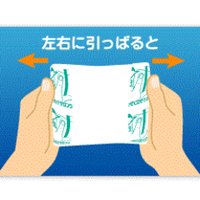 ひろのぶ (@nobuhiro_000) 's Twitter Profile Photo ひろのぶ (@nobuhiro_000) 's Twitter Profile Photo