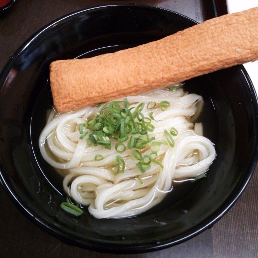 うどん うまい Koipanchi Twitter