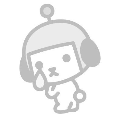 九州のおへそに住んでます。 好きなコトは、寝ること・食べること。 あと、音楽て素晴らしいよねぇ〜。 ひっそりと鉄道と歴史好きです。 ベイさんとホークスが好きです。いや、プロ野球が気になって仕方ありませぬ。カタカナは、苦手です。人見知りなので、無言フォローな無礼者ですみません...