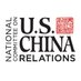 National Committee on U.S.-China Relations (@ncuscr) artwork