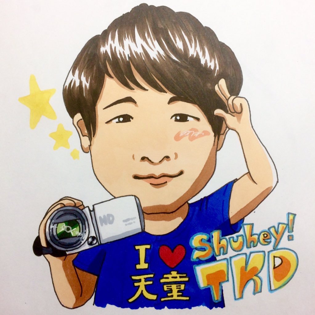 tenpatakeda Profile Picture