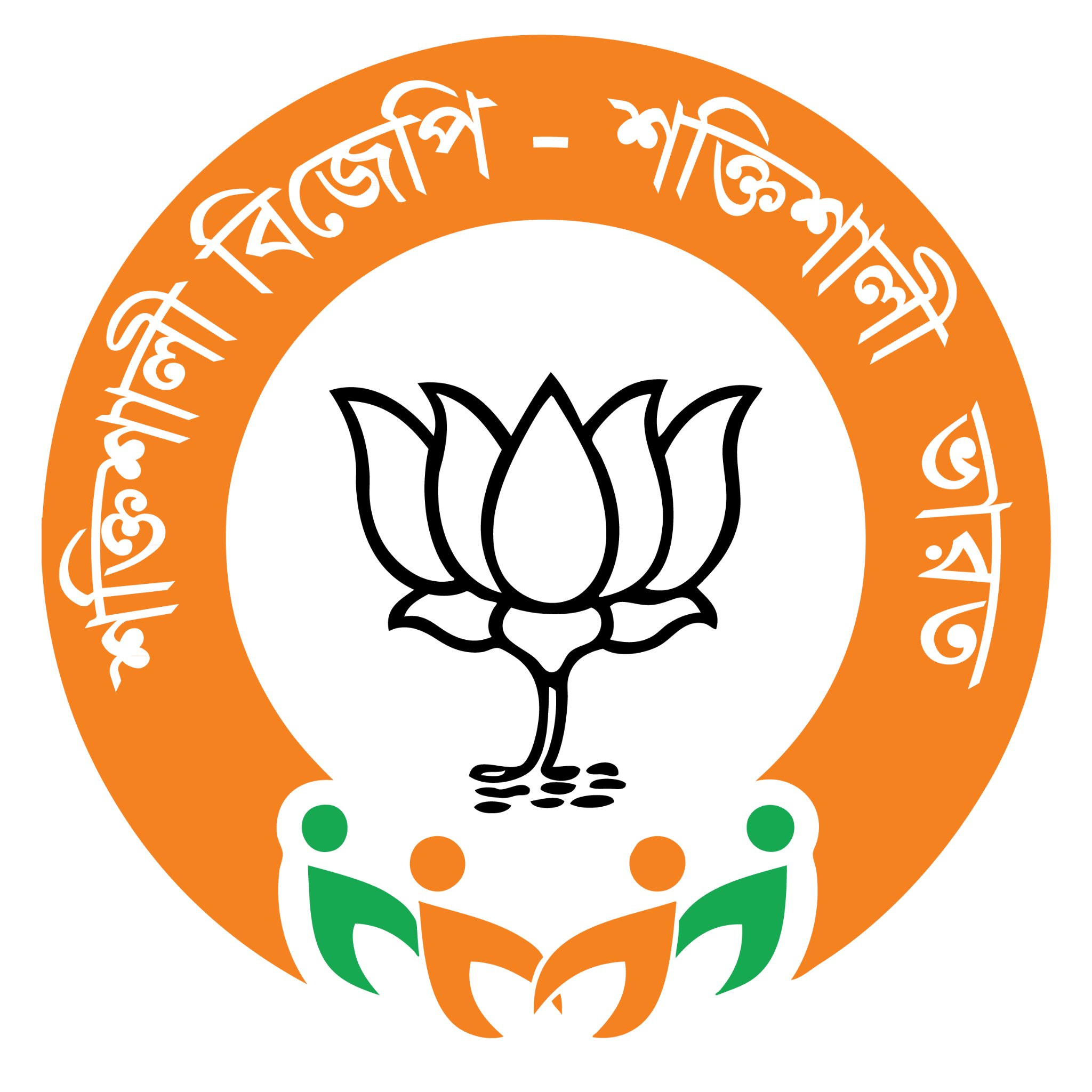 BjpWB Profile
