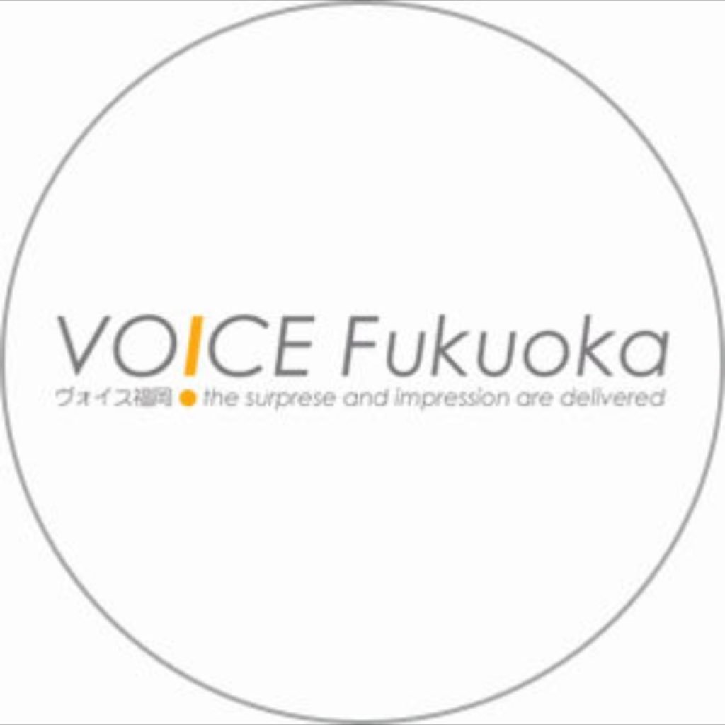 福岡博多の老舗｜清楚系素人専門デリバリーヘルスVOICE（ヴォイス）福岡の公式Twitter