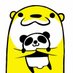 鍵条漆(´ω`)こつめってぃメッセージスタンプ販売中 (@kagijouurushi) Twitter profile photo 鍵条漆(´ω`)こつめってぃメッセージスタンプ販売中 (@kagijouurushi) Twitter profile photo
