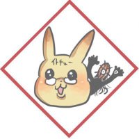 めがまにちゃん(本物) (@mega_many) 's Twitter Profile