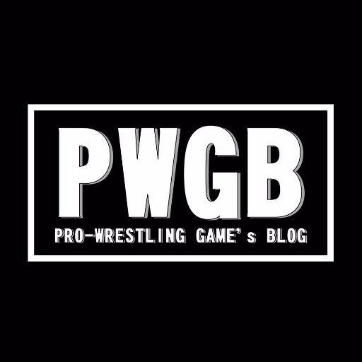 プロレスゲームのソフトを様々な角度で紹介するブログ(PWGB)をやっております。もちろんプロレスとTVゲーム(レトロゲームがメイン??)もそれぞれに好んでおります。😆