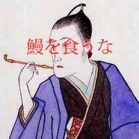 平賀信一朗 @ Aberdeen; 🍉 (@shiraga0516) 's Twitter Profile Photo