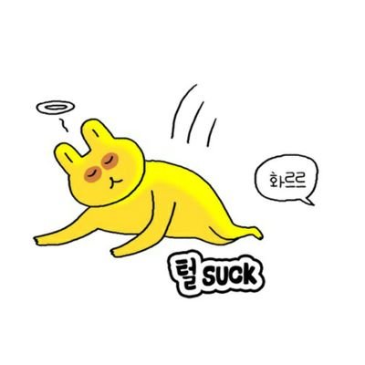 합체さんのプロフィール画像