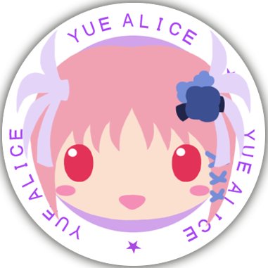 簸川ゆえさんのプロフィール画像