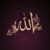 Ahmed Elshiekh (@hamada_19855) Twitter profile photo Ahmed Elshiekh (@hamada_19855) Twitter profile photo