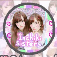 いんちき姉妹。Q (@inchiki_2) 's Twitter Profile Photo