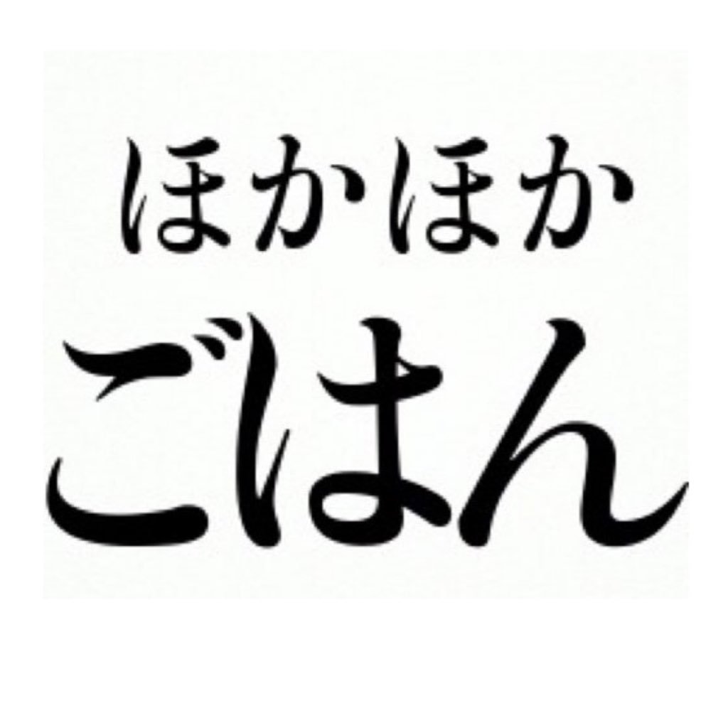 音楽が好きな人類のみなさん