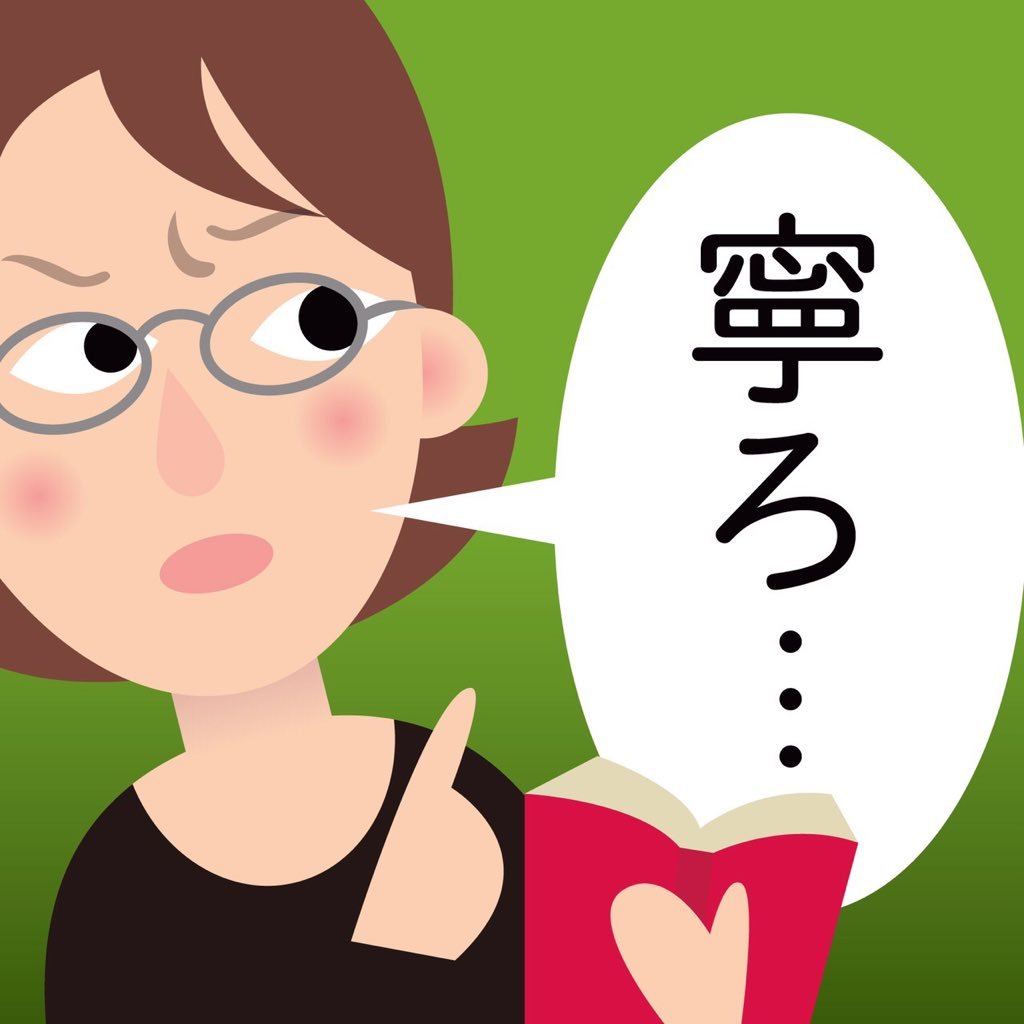 unyueさんのプロフィール画像